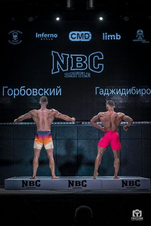 Фотограф Андрей Слынченко FRIZZZON